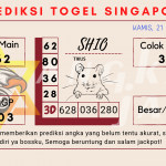 data singapore 2021, prediksi singapore hari ini 2021, keluaran singapore 2021, pengeluaran singapore 2021, paito singapore 2021/