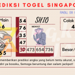 data singapore 2021, prediksi singapore hari ini 2021, keluaran singapore 2021, pengeluaran singapore 2021, paito singapore 2021/