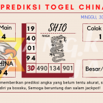 data china 2021, prediksi china hari ini 2021, keluaran china 2021, pengeluaran china 2021, paito china 2021