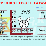 Prediksi togel Taiwan data Prediksi togel akurat dan jitu taiwan 2023, prediksi taiwan hari ini 2023, keluaran taiwan 2023, pengeluaran taiwan 2023, paito taiwan 2023akurat dan jitu 2022