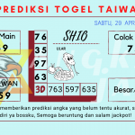 Prediksi Togel Taiwan 2data Prediksi togel akurat dan jitu taiwan 2023, prediksi taiwan hari ini 2023, keluaran taiwan 2023, pengeluaran taiwan 2023, paito taiwan 20233 April 2023