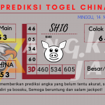 Prediksi togel China adata china 2023, prediksi china hari ini 2023, keluaran china 2023, pengeluaran china 2023, paito china 2023kurat dan jitu