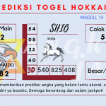 data Prediksi togel hokkaido akurat dan jituokkaido 2023, prediksi hokkaido hari ini 2023, keluaran hokkaido 2023, pengeluaran hokkaido 2023, paito hokkaido 2023