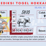 data Prediksi togel hokkaido akurat dan jituokkaido 2023, prediksi hokkaido hari ini 2023, keluaran hokkaido 2023, pengeluaran hokkaido 2023, paito hokkaido 2023