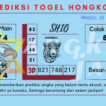 Prediksi togel Hongkong data Prediksi togel hongkong akurat dan jitu hongkong 2023, prediksi hongkong hari ini 2023, keluaran hongkong 2023, pengeluaran hongkong 2023, paito hongkong 2023 hongkong akurat dan jitu