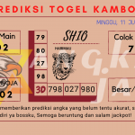 data kamboja 2023, prediksi kamboja hari ini 2023, keluaran kamboja 2023, pengeluaran albania 2023, paito kamboja 2023