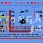 Prediksi data singapore 2023, prediksi singapore hari ini 2023, keluaran singapore 2023, pengeluaran singapore 2023, paito singapore 2023gel Singapore akurat dan jitu