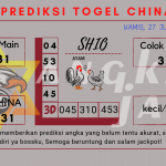 Predikdata china 2023, prediksi china hari ini 2023, keluaran china 2023, pengeluaran china 2023, paito china 2023si togel China akurat dan jitu