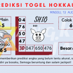 data Prediksi togel hokkaido akurat dan jituokkaido 2023, prediksi hokkaido hari ini 2023, keluaran hokkaido 2023, pengeluaran hokkaido 2023, paito hokkaido 2023diksi togel hokkaido akurat dan jituokkaido 2023, prediksi hokkaido hari ini 2023, keluaran hokkaido 2023, pengeluaran hokkaido 2023, paito hokkaido 2023