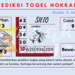 data Prediksi togel hokkaido akurat dan jituokkaido 2023, prediksi hokkaido hari ini 2023, keluaran hokkaido 2023, pengeluaran hokkaido 2023, paito hokkaido 2023diksi togel hokkaido akurat dan jituokkaido 2023, prediksi hokkaido hari ini 2023, keluaran hokkaido 2023, pengeluaran hokkaido 2023, paito hokkaido 2023