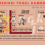 data kamboja 2023, prediksi kamboja hari ini 2023, keluaran kamboja 2023, pengeluaran albania 2023, paito kamboja 2023