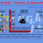 Prediksi data singapore 2023, prediksi singapore hari ini 2023, keluaran singapore 2023, pengeluaran singapore 2023, paito singapore 2023gel Singapore akurat dan jitu