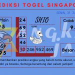 Prediksi data singapore 2023, prediksi singapore hari ini 2023, keluaran singapore 2023, pengeluaran singapore 2023, paito singapore 2023gel Singapore akurat dan jitu