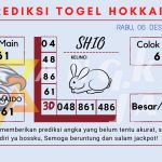 data Prediksi togel hokkaido akurat dan jituokkaido 2023, predaiksi hokkaido hari ini 2023, keluaran hokkaido 2023, pengeluaran hokkaido 2023, paito hokkaido 2023diksi togel hokkaido akurat dan jituokkaido 2023, prediksi hokkaido hari ini 2023, keluaran hokkaido 2023, pengeluaran hokkaido 2023, paito hokkaido 2023