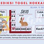 data Prediksi togel hokkaido akurat dan jituokkaido 2023, predaiksi hokkaido hari ini 2023, keluaran hokkaido 2023, pengeluaran hokkaido 2023, paito hokkaido 2023diksi togel hokkaido akurat dan jituokkaido 2023, prediksi hokkaido hari ini 2023, keluaran hokkaido 2023, pengeluaran hokkaido 2023, paito hokkaido 2023