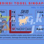 Prediksi data singapore 2023, prediksi singapore hari ini 2023, keluaran singapore 2023, pengeluaran singapore 2023, paito singapore 2023gel Singapore akurat dan jitu