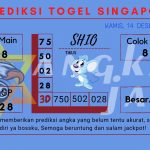 Prediksi data singapore 2023, prediksi singapore hari ini 2023, keluaran singapore 2023, pengeluaran singapore 2023, paito singapore 2023gel Singapore akurat dan jitu