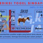 Prediksi data singapore 2023, prediksi singapore hari ini 2023, keluaran singapore 2023, pengeluaran singapore 2023, paito singapore 2023gel Singapore akurat dan jitu