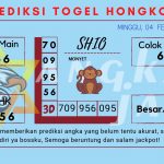 data Prediksi togel akurat dan jitu Hongkong 2024, prediksi Hongkong hari ini 2024, keluaran Hongkong 2024, pengeluaran Hongkong 2024, paito Hongkong 2024