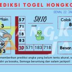 data Prediksi togel akurat dan jitu Hongkong 2024, prediksi Hongkong hari ini 2024, keluaran Hongkong 2024, pengeluaran Hongkong 2024, paito Hongkong 2024