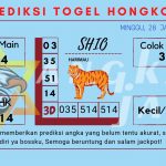 data Prediksi togel akurat dan jitu Hongkong 2024, prediksi Hongkong hari ini 2024, keluaran Hongkong 2024, pengeluaran Hongkong 2024, paito Hongkong 2024