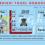 data Prediksi togel akurat dan jitu Hongkong 2024, prediksi Hongkong hari ini 2024, keluaran Hongkong 2024, pengeluaran Hongkong 2024, paito Hongkong 2024