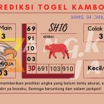 data kamboja 2024, prediksi kamboja hari ini 2024, keluaran kamboja 2024, pengeluaran albania 2024, paito kamboja 2024