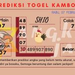 data kamboja 2024, prediksi kamboja hari ini 2024, keluaran kamboja 2024, pengeluaran albania 2024, paito kamboja 2024