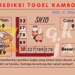 data kamboja 2024, prediksi kamboja hari ini 2024, keluaran kamboja 2024, pengeluaran albania 2024, paito kamboja 2024