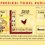 data Prediksi togel akurat dan jitu rusiaa2024, prediksi rusia hari ini 2024, keluaran rusia 2024, pengeluaran rusia 2024, paito rusia 2024