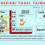 data Prediksi togel akurat dan jitu taiwan 2024, prediksi taiwan hari ini 2024, keluaran taiwan 2024, pengeluaran taiwan 2024, paito taiwan 2024