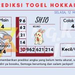 data Prediksi togel akurat dan jitu argentina 2024, prediksi argentina hari ini 2024, keluaran argentina 2024, pengeluaran argentina 2024, paito argentina 2024