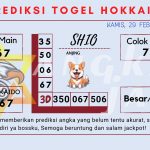 data Prediksi togel akurat dan jitu Hongkong 2024, prediksi Hongkong hari ini 2024, keluaran Hongkong 2024, pengeluaran Hongkong 2024, paito Hongkong 2024