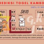 data kamboja 2024, prediksi kamboja hari ini 2024, keluaran kamboja 2024, pengeluaran albania 2024, paito kamboja 2024