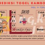 data kamboja 2024, prediksi kamboja hari ini 2024, keluaran kamboja 2024, pengeluaran albania 2024, paito kamboja 2024