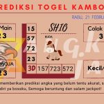 data kamboja 2024, prediksi kamboja hari ini 2024, keluaran kamboja 2024, pengeluaran albania 2024, paito kamboja 2024