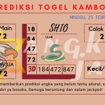 data kamboja 2024, prediksi kamboja hari ini 2024, keluaran kamboja 2024, pengeluaran albania 2024, paito kamboja 2024