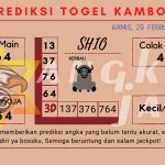 data kamboja 2024, prediksi kamboja hari ini 2024, keluaran kamboja 2024, pengeluaran albania 2024, paito kamboja 2024