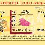 data Prediksi togel akurat dan jitu rusiaa2024, prediksi rusia hari ini 2024, keluaran rusia 2024, pengeluaran rusia 2024, paito rusia 2024