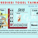 data Prediksi togel akurat dan jitu taiwan 2024, prediksi taiwan hari ini 2024, keluaran taiwan 2024, pengeluaran taiwan 2024, paito taiwan 2024