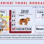 data Prediksi togel akurat dan jitu argentina 2024, prediksi argentina hari ini 2024, keluaran argentina 2024, pengeluaran argentina 2024, paito argentina 2024