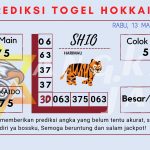 data Prediksi togel akurat dan jitu argentina 2024, prediksi argentina hari ini 2024, keluaran argentina 2024, pengeluaran argentina 2024, paito argentina 2024