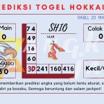 data Prediksi togel akurat dan jitu argentina 2024, prediksi argentina hari ini 2024, keluaran argentina 2024, pengeluaran argentina 2024, paito argentina 2024