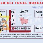 data Prediksi togel akurat dan jitu argentina 2024, prediksi argentina hari ini 2024, keluaran argentina 2024, pengeluaran argentina 2024, paito argentina 2024