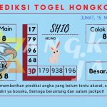 data Prediksi togel akurat dan jitu Hongkong 2024, prediksi Hongkong hari ini 2024, keluaran Hongkong 2024, pengeluaran Hongkong 2024, paito Hongkong 2024