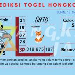 data Prediksi togel akurat dan jitu Hongkong 2024, prediksi Hongkong hari ini 2024, keluaran Hongkong 2024, pengeluaran Hongkong 2024, paito Hongkong 2024