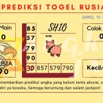 data Prediksi togel akurat dan jitu rusiaa2024, prediksi rusia hari ini 2024, keluaran rusia 2024, pengeluaran rusia 2024, paito rusia 2024