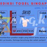 Prediksi data singapore 2024, prediksi singapore hari ini 2024, keluaran singapore 2024, pengeluaran singapore 2024, paito singapore 2024gel Singapore akurat dan jitu