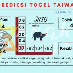 dataa Prediksi togel akurat dan jitu taiwan 2024, prediksi taiwan hari ini 2024, keluaran taiwan 2024, pengeluaran taiwan 2024, paito taiwan 2024