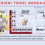 data Prediksi togel akurat dan jitu hokkaido 2024, prediksi hokkaido hari ini 2024, keluaran hokkaido 2024, pengeluaran hokkaido 2024, paito hokkaido 2024